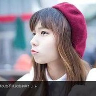 国产福利一,打造全民共享的幸福生活画卷