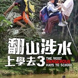 国产天堂A,探索东方奇幻世界的奇幻之旅