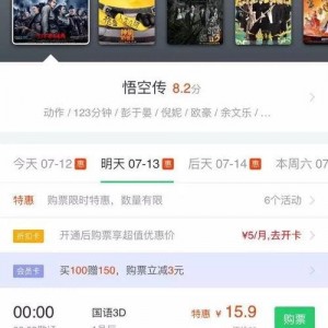 福利在线国产,构建全民共享的普惠体系