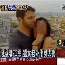 国产亚洲视频中文字幕97精品,97精品字幕，带你领略东方风情