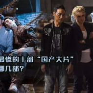 国产大片毛片,毛片背后的光影传奇